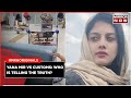 Yana Mir Airport Video J K Journalist S Face Off With Customs Official Viral Video