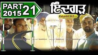  Indgarh (Moga) Kabaddi Tournament 19 April 2015