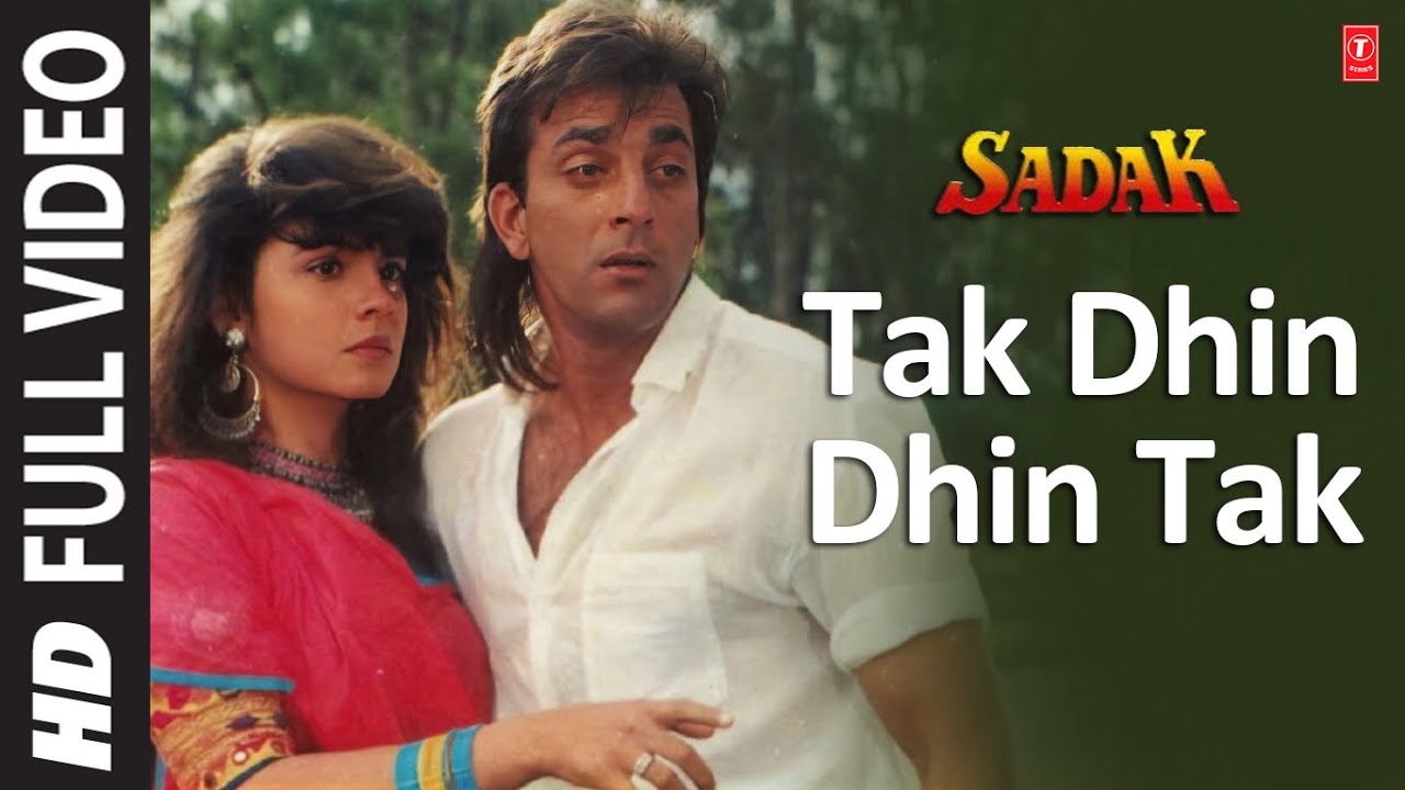 Tak Dhin Dhin Tak Milate Hi Tujhe Dil Naach Uthaa Lyrics | Sadak | Anuradha Paudwal, Kumar Sanu | Nadeem Shravan