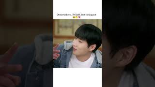 Download lagu best coming out so farππ€#bl #blseries #kbl #kdrama #love #shorts mp3 Download lagu best coming out so farππ€#bl #blseries #kbl #kdrama #love #shorts mp3