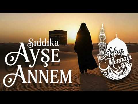 Sıddıka Ayşe Annem - Aşkın Menbağı - 2026 Yapay Zeka İlahileri