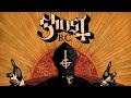 Ghost Depth Of Satans Eyes- Lyrics