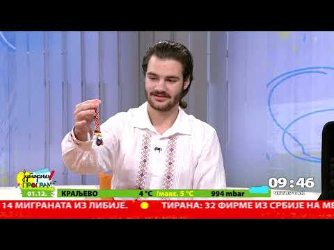 RTS JUTARNJI PROGRAM - Dvoglasne gajde Alekse Radonjica