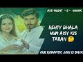 Aye Musht-e-Khaak OST Lyrics | Feroze Khan | Sana Javed