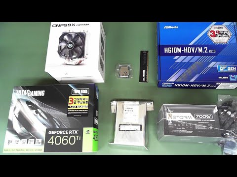 [아싸컴] 조립영상 라이브  / 2309201400_SN_1 (임*영) 고객님