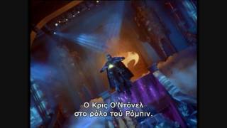 UltimateBatChannel