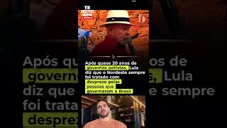 LULA NÃO SABE O QUE FALA #noticias #governo #politica