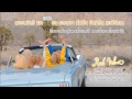[Karaoke-Thaisub] Red velvet - Something Kinda ...