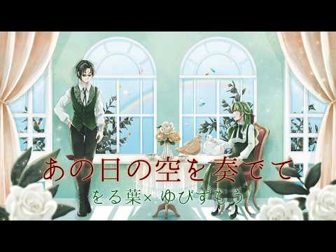 オリジナルMV制作のお手伝いをします イメージ1