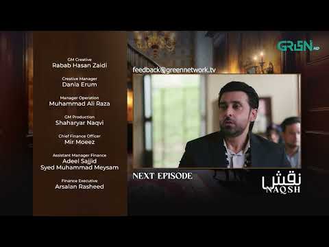 Naqsh Last Ep 31 ( Teaser ) 20th September 25 | Sami Khan - Hina Altaf - Zarrar Khan | Green TV