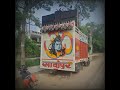 Rang Ra Ra Ra Ri Ri Fast Ghanta Mix Dj Vikul Kashyap Dj Manoj Modinagar Dj Dax Modinagar