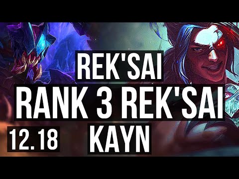 REK'SAI vs KAYN (JNG) | Rank 3 Rek'Sai, 66% winrate, 9/2/4, Godlike | EUW Challenger | 12.18