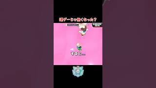 運ゲーが運ゲーじゃなくなった瞬間
