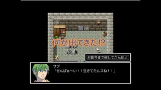 【ホラーゲーム】仲間が増えました【なんか怖いやつ】#3