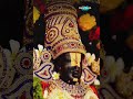 Om Namo Narayanaya Mantra Slokam Slokamantra Mantra Japamala Lordbalaji Lordbalajisongs