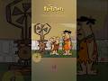Flintstonetoons Barney Builds A Chopper Flintstones Cartoon Toon Toonshort Funnycartoon