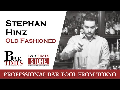 Stephan Hinz | Old Fashioned | Bartender Cocktail