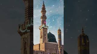 Download lagu aaqa ka gada  hoon 💓 aye jahannam tu bhi sun le 💞//#islamic #naat mp3