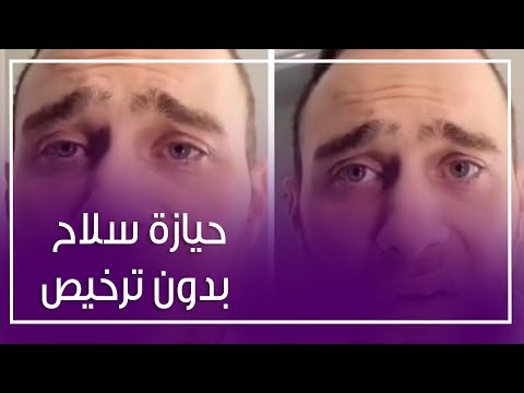 بعد محضر شيرين عبدالوهاب.. عقوبات قانونية في انتظار حسام حبيب