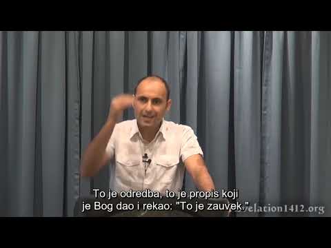 Imad Avde: Praznici u očima apostola