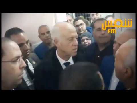 زيارة قيس سعيد ويوسف الشاهد إلى مستشفى باجة