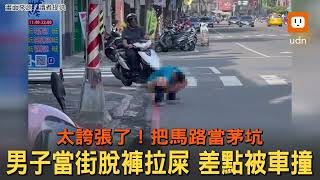 Re: [問卦] 大陸人素質真的比台灣人低？