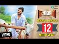 Kombula Kombula Jallikattu Video Song Madura Veeran Shanmugapandiyan Santhosh Dhayanidhi