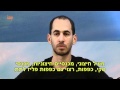 נשלח על ידי מינהלת-האתר בתאריך Mon May 16 2011 ב- 08:23am