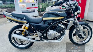 カワサキ　バリオス2