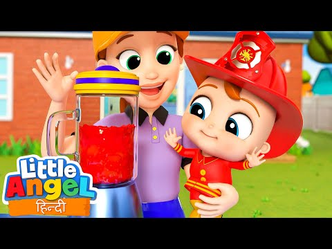 Juice Song | Little Angel | Hindi Rhymes for Children | Little Angel Hindi