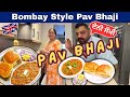 Bombay Style Pav Bhaji Vijay Munisha Daily Family Vlogs 4K