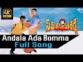 Andala Adabomma 4k Video Song Samarasimha Reddy Bala Krishna Anjali Javeri
