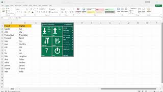 Terminology: Create Termbase using Glossary Converter #cattools #terminology #glossaryconverter