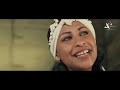 Eskyas Mezemir Danga H Qanani Chim Chim Goona New Ethiopian Oromo Music 2020 Official Video