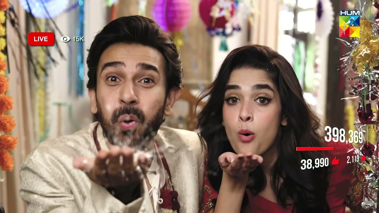 Bombay Tailors - New Teaser - [ Anika Zulfikar & Ali Ansari ] Coming Soon  HUM TV Drama 2026