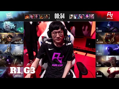 RA vs LNG - Game 3 | Regional Qualifier LPL Summer 2021 | Rare Atom vs LNG Gaming G3