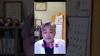 即効性のあるストレス解消法：激しい運動とスポーツ#不安障害＃脳＃セロトニン