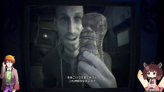 バイオ7実況プレイ18