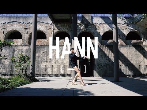 (G)I-DLE - HANN (한 (一)) Dance Cover | 1theK Dance Cover Contest