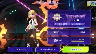 ポケモンチャンピオンズ2000まで