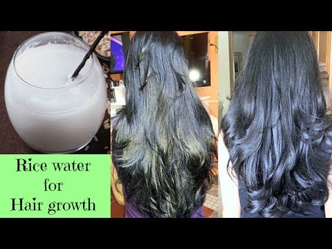 How to use Rice Water for Extreme Hair Growth  || हेयर ग्रोथ के लिए चावल पानी का उपयोग कैसे करें Video