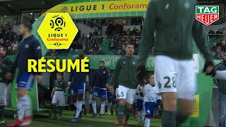 AS Saint-Etienne - RC Strasbourg Alsace ( 2-1 ) - Résumé - (ASSE - RCSA) / 2018-19