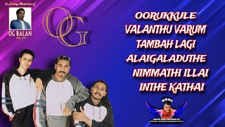 Download lagu OG Nanba | Evergreen Songs | Malaysia Top Tamil Songs mp3 Download lagu OG Nanba | Evergreen Songs | Malaysia Top Tamil Songs mp3