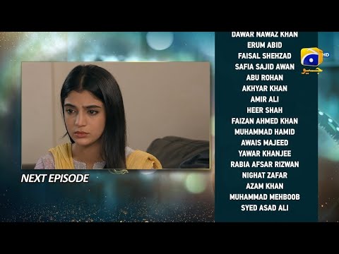 Baylagaam Mega Episode 88 & 89 Teaser - 26th December 2023 - HAR PAL GEO