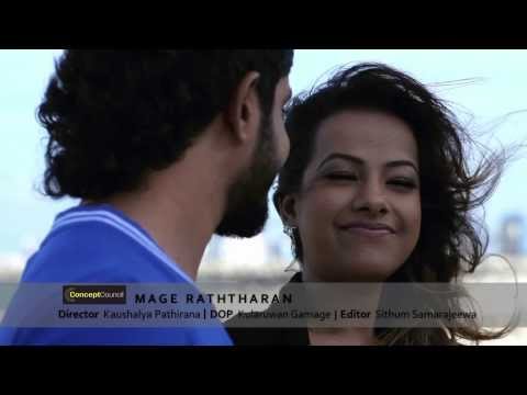 Brenda Mendis - Mage Raththaran Official Music Video