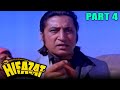 Hifazat 1987 Part 4 L Blockbuster Hindi Movie Anil Kapoor Madhuri Dixit Ashok Kumar Nutan