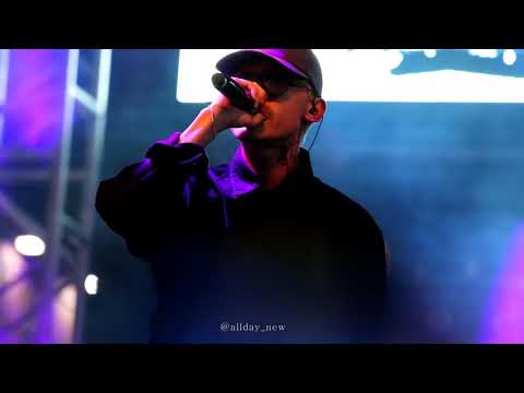 190831 CONVERSE ONE STAR HANBYEOL BLOCK PARTY  XXX - Bougie