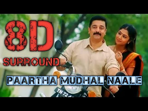 Paartha Mudhal Naale 8D Effects | Vettaiyaadu Vilaiyaadu | Kamal Haasan | Harris Jayaraj | 8DsparkZ