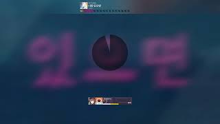ㅁㄴㅇㅁㄴㅇ