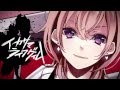 GUMI - Ikasama Life Game (イカサマライフゲイム) - rus sub 